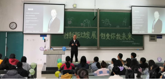 创新驱动发展,创变你我未来2019.11201.png 创新驱动发展,创变你我未来2019.11201.png
