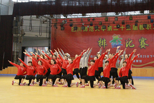 2011025pwbs3.jpg 2011025pwbs3.jpg