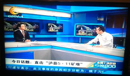 20130514jwlmcf1.jpg