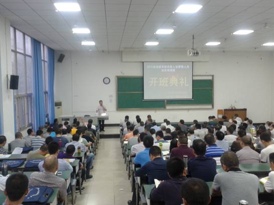 20140912jyxtpx3.jpg