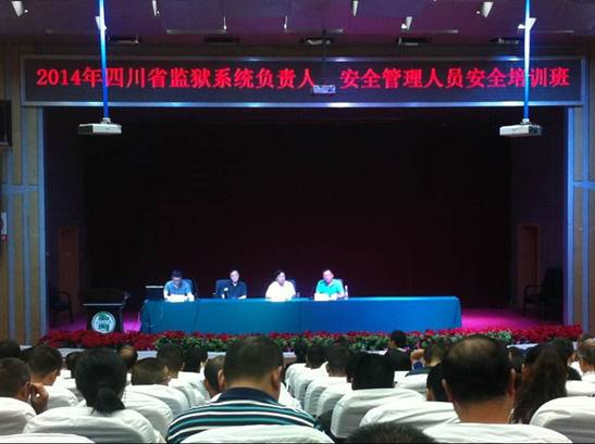20140912jyxtpx1.jpg