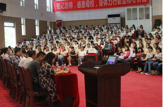 2016新生开学典礼1.png