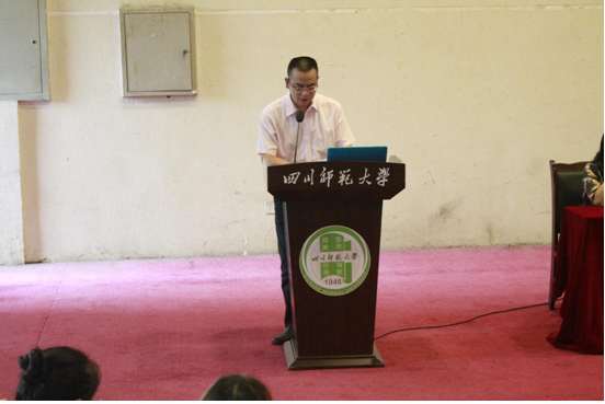 2016新生开学典礼3.png