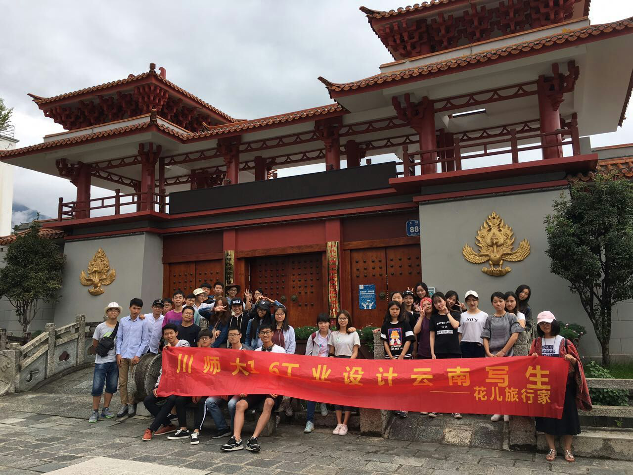 图片1.png 图片1.png