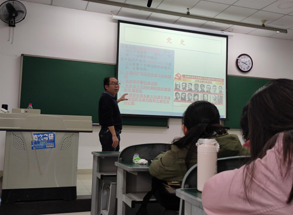 工学院党委开展学生“四史”专题教育活动338.png 工学院党委开展学生“四史”专题教育活动338.png