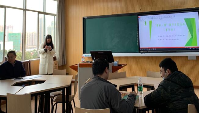 观摩会1.jpg 观摩会1.jpg