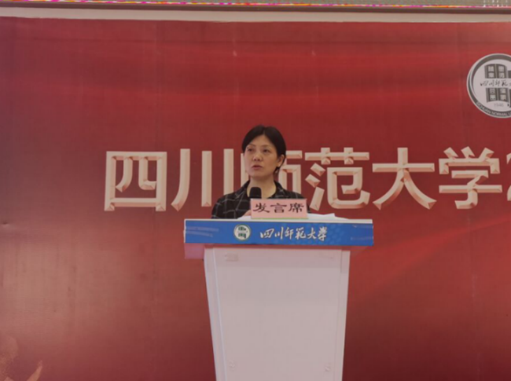 0907-2021级新生开学典礼新闻稿478.png