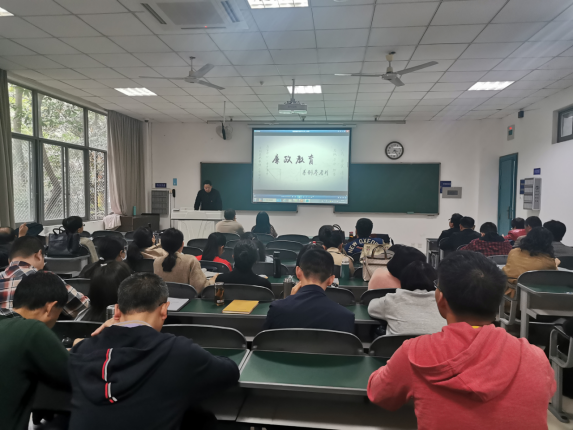 扎实廉政教育,强化党性修养160.png 扎实廉政教育,强化党性修养160.png