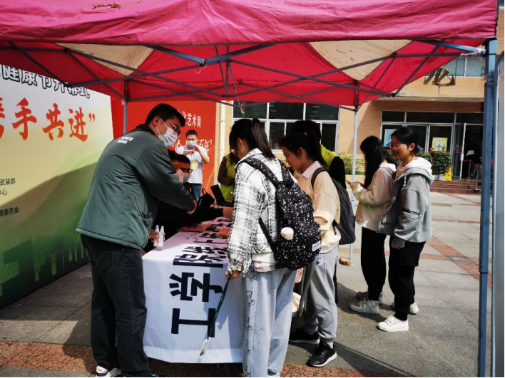 慎终追远,缅怀先烈——工学院研究生网上祭英烈爱国活动579.png 慎终追远,缅怀先烈——工学院研究生网上祭英烈爱国活动579.png