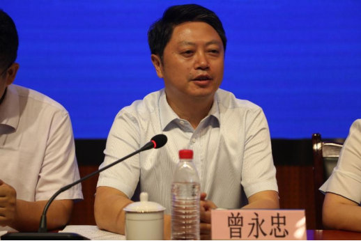 监狱系统安全职健与环保培训班顺利开班新闻稿921.png