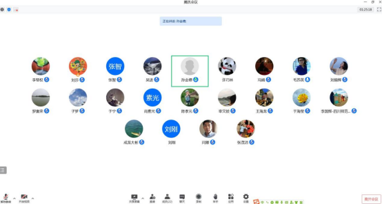 毕业后帮扶不停歇,工学院齐心促就业——工学院召开暑期毕业生就业工作会711.png 毕业后帮扶不停歇,工学院齐心促就业——工学院召开暑期毕业生就业工作会711.png
