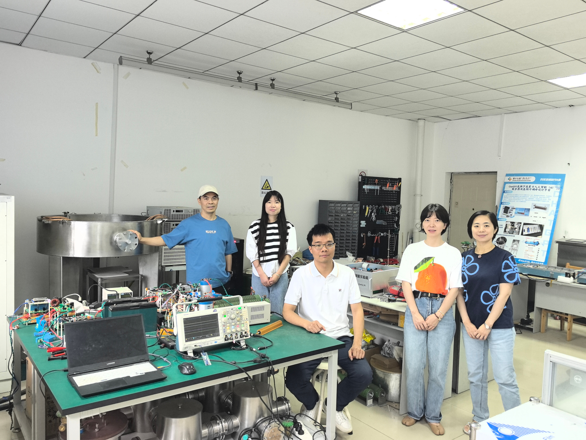 低温能源与绿色发展研究团队ㅤㅤ
