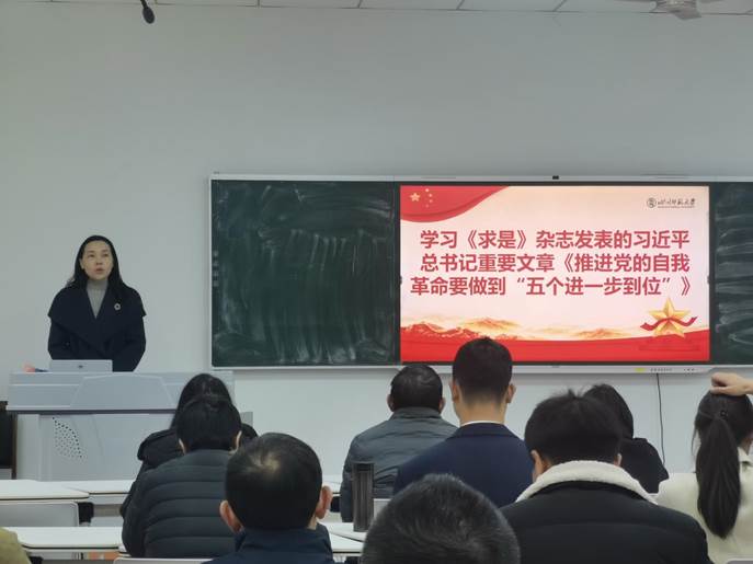 0E5A8E2CB7C4C9DD5018370936037B7E