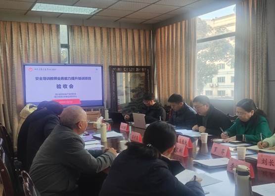 09a86bac7fa43012eed697209a164573