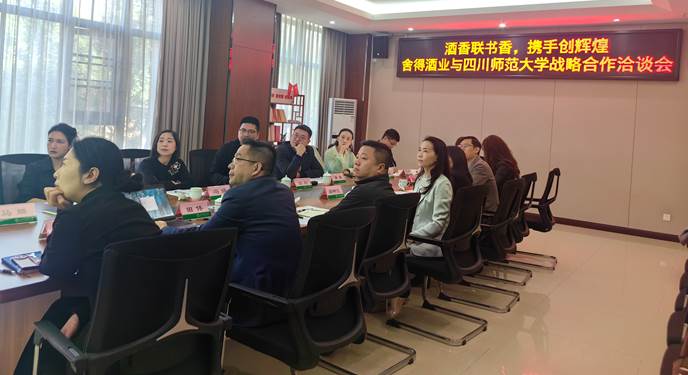 微信图片_20260327151522_23_227