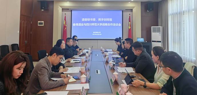 微信图片_20260327151300_22_227