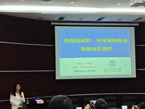 d26df40c6b1790f1010e529f332aae20