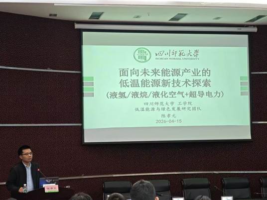 c6c2f862c11cd6bbf8a1881422b51583