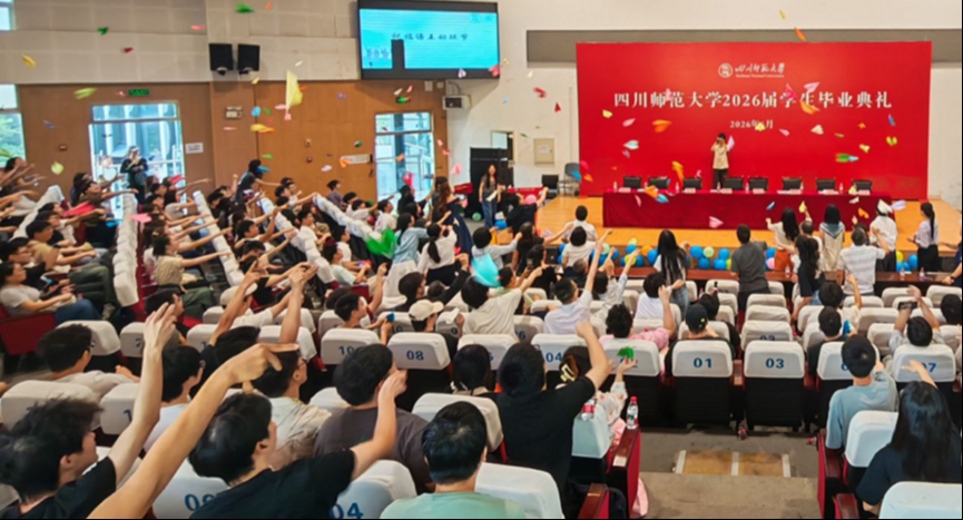 工匠精神赴新程 过硬本领筑未来——工学院隆重举行202...