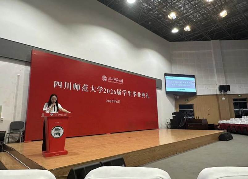 QQ图片20260625231721(12)