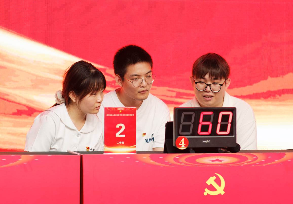 D3A_5970