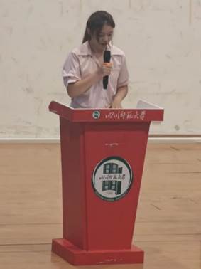 张乃婷学姐