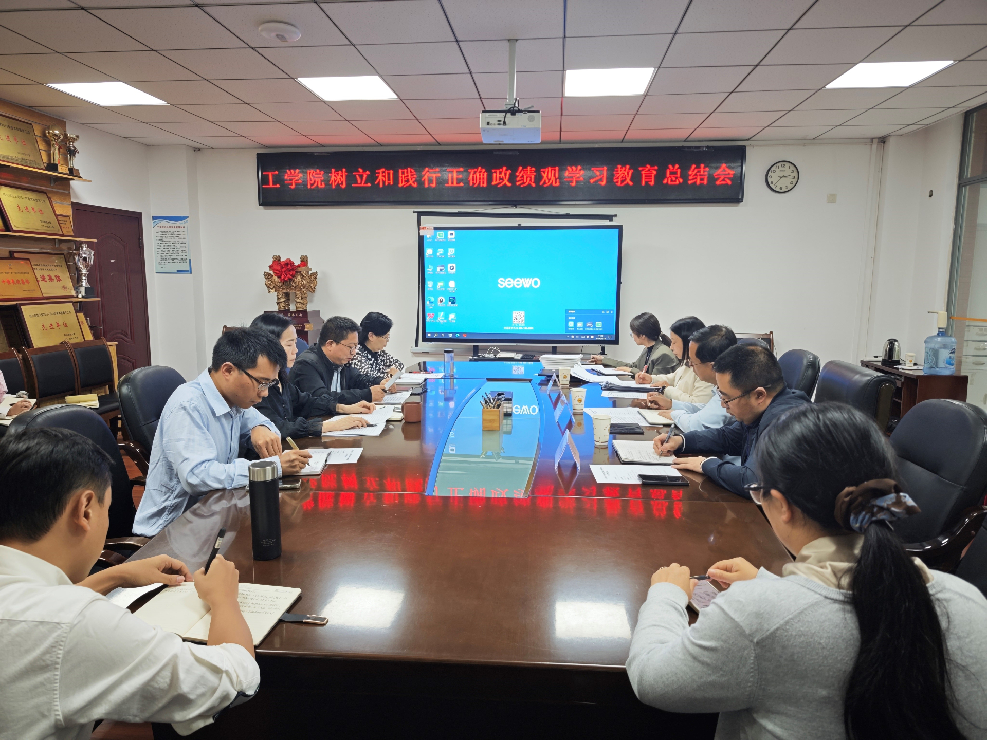 筑牢思想根基 淬炼硬核作风 贡献工科力量——工学院召...